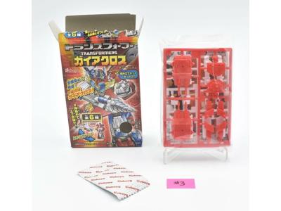 Launcher Cybertronic Tank Transformers Gaiacross Series #36-3 Takara 2011 Kabaya