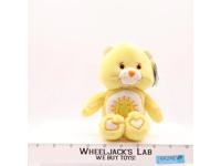 Funshine Bear "I Glow" Care Bears 2004 8" Plush Stuffed Animal New w/ TAGS
