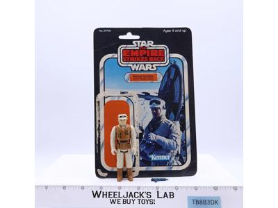 Hoth Rebel Soldier 100% Complete 31 Back-B Star Wars ESB 1980 Kenner NO REPRO