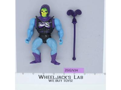Battle Armor Skeletor He-Man Masters of the Universe MOTU 1984 Mattel Vintage