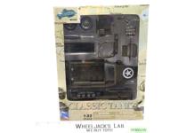 M3A2 Military Tank Classic Tank 1:32 Scale Plastic Assembly Kit NewRay NEW MIB