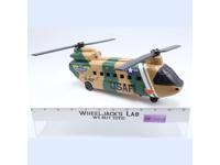 Military Chinook U-897 USAF Transport Chopper Helicopter Galoob Micro Machines