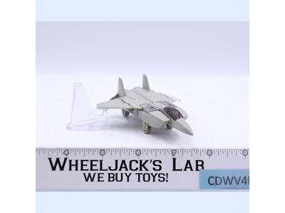 Leader-1 Jet F-15 Gobots 1985 Bandai Tonka Vintage Action Figure