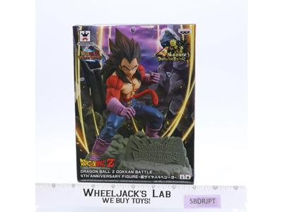Super Saiyan 4 Vegeta Dokkan Battle 4th Anniv. Dragon Ball Z Banpresto NEW MIB