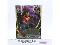 Super Saiyan 4 Vegeta Dokkan Battle 4th Anniv. Dragon Ball Z Banpresto NEW MIB