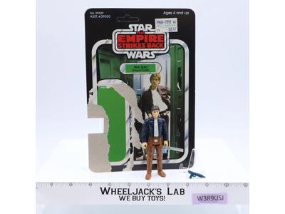 Han Solo Bespin 100% Complete 41 Back-D Star Wars ESB 1980 Kenner NO REPRO