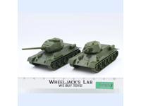Set of 2 Green M4 Sherman Tanks WWII Plastic Toy Soldiers CTS 7.5" Long