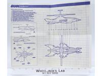 Cross Wing Chopper 1988 ORIGINAL Instructions / Blueprints G.I. Joe Hasbro