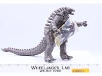 Mecha Godzilla from Godzilla vs Kong 2021 Bandai 8" Action Figure NEW W/TAGS