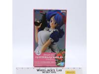 Dragon Ball Lunchi II Blue Hair Glitter & Glamours Banpresto Bandai Figure MIB