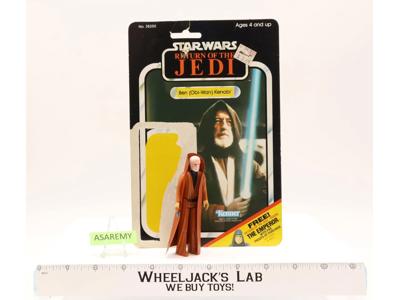 Ben Obi-Wan Kenobi 100% Complete 65 Back-C Star Wars ROTJ 1983 Kenner NO REPRO