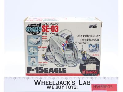 F-15 Eagle SE-03 Scramble Egg Joke Machine Popy Bandai Action Figure NEW MIB
