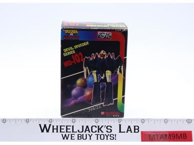MRD-102 Fargos Vamp Machine Robos Devil Invader Series GoBots 1984 Bandai MIB