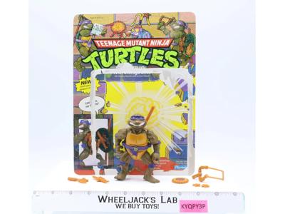 Storage Shell Donatello W/Cardback 100% Complete TMNT 1991 Playmates Vintage