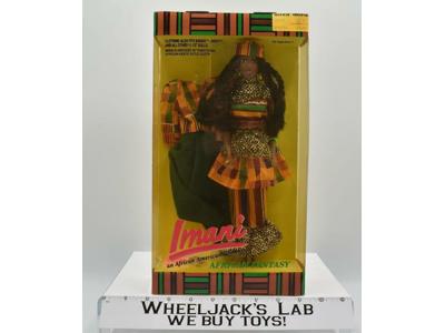 Imani 11.5" African Fantasy Princess 1991 Olmec Doll NEW SEALED