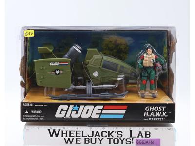 Ghost H.A.W.K. W/ Lift Ticket GI Joe 2008 Hasbro Vehicle NEW MISB SEALED