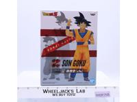 Dragon Ball Z Son Goku Zokei Ekiden 2020 Bandai Banpresto Figure MIB