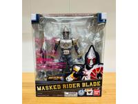 Masked Rider Blade Kamen Rider S.H. Figuarts 2013 Bandai Figure NEW SEALED