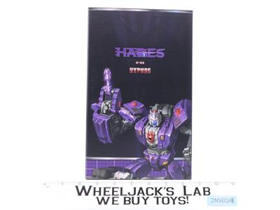 H-06 Hypnos Hades Third Party 2016 TFC Toys Action Figure NEW MIB