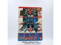 Super Sentai Maskman DX Great 5 Power Rangers 1987 Bandai Figure NEW MIB