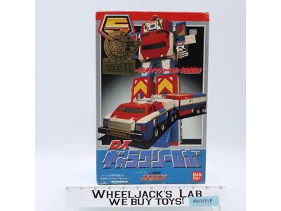 Super Sentai DX Galaxy Robot Power Rangers 1987 Bandai Figure NEW MIB