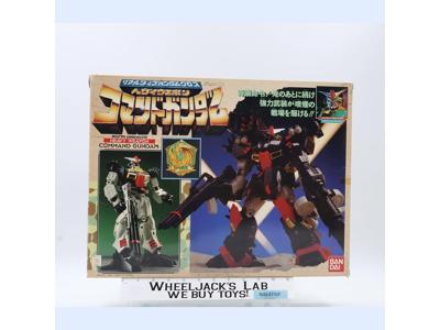 Realtype Gundamcloth Heavy Weapon Command Gundam 1990 Bandai Action Figure