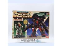 Realtype Gundamcloth Heavy Weapon Command Gundam 1990 Bandai Action Figure