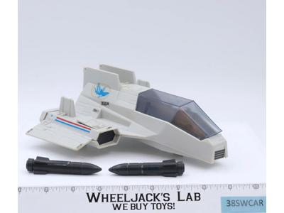 S.H.A.R.C. GI Joe 1984 Hasbro Vintage Action Figure Vehicle