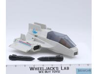 S.H.A.R.C. GI Joe 1984 Hasbro Vintage Action Figure Vehicle
