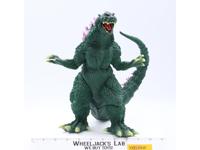 Giant Godzilla 2000 Millennium 2001 Banpresto 10.5" Action Figure