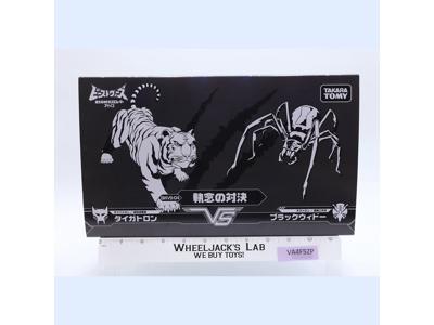 BWVS-04 Tigatron vs Black Widow Transformers Beast Wars Again Takara NEW SEALED