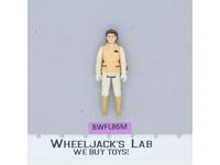 Princess Leia Hoth Star Wars ESB Empire Strikes Back 1980 Kenner Action Figure
