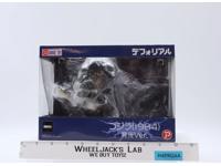 Deforeal Godzilla Light Up Version 1984, 2021 X-Plus 13cm Action Figure NEW MIB