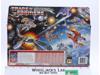 Whirl G1 Transformers 1985 Hasbro Action Figure MISB NEW TAPE SEALED