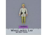 Luke Skywalker Farmboy Star Wars 1980 Vintage Kenner Action Figure