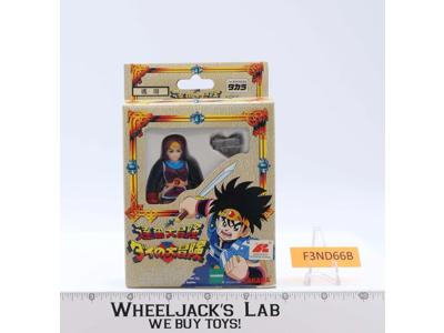 04 Maam Kaifeng Dai No Daibouken Brave Adventure Collection 1991 Takara MIB