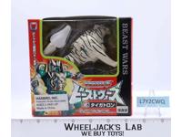 C-8 Tigatron Transformers Beast Wars 1995 Takara Action Figure NEW MIB