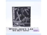 LG-EX Rattrap Transformers Legends Beast Wars Takara Action Figure NEW SEALED