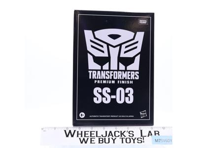 SS-03 Megatron Transformers Premium Finish 2022 Hasbro Action Figure NEW SEALED