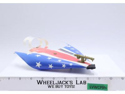 American Flag Air Commandos G.I. Joe 1991 Hasbro Vintage Vehicle