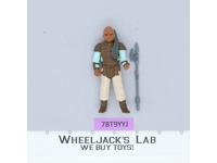 Weequay Skiff Guard 100% Complete Star Wars ROTJ 1983 Vintage Kenner NO REPRO