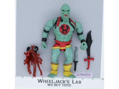 Mumm-Ra Thundercats LJN 1985 Vintage Action Figure