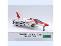 Jetfire 1985 G1 Transformers Hasbro Action Figure Vintage