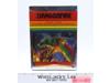 Dragonfire Atari 2600 1982 Imagic NEW SEALED Video Game Cartridge