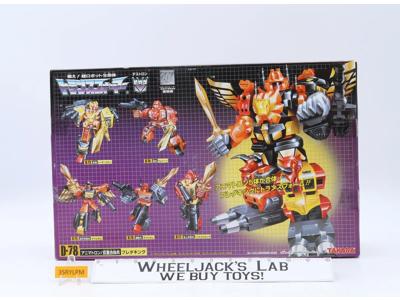 Predaking D-78 Transformers 20th Anniversary Reissue 2004 Takara NEW SEALED