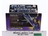 Shrapnel G1 Transformers Hasbro 1985 Action Figure MISB TAPE SEALED NO COLOR BRK