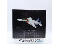 DS-01 Crimson Wings Deformation Aircraft Third Party Action Figure NEW MIB