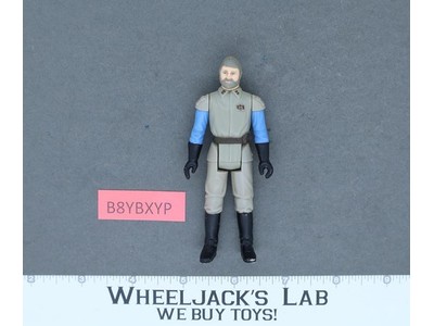 General Madine Star Wars ROTJ 1983 Kenner Vintage Action Figure No Repro