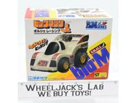 Big-M UNUSED NEW Friction Small Type BM Series 1980's Yonezawa Japan Vintage