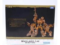 Beachcomber Perceptor Seaspray Transformers Golden Lagoon Takara NEW SEALED